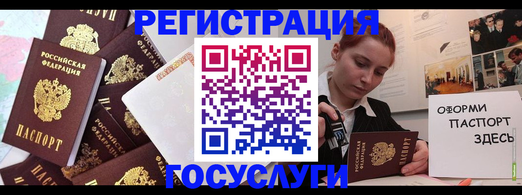найти адрес прописки в Наволоках